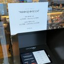 광안리약국 | 부산 광안리 미슐랭 라멘 맛집 나가하마만게츠 추천 웨이팅 솔직후기