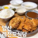 신북정길 이미지