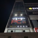 이스포츠센터 동서울대 3호점 | [동서울대 PC방] 이스포츠센터 PC방 동서울대점 방문 후기 (내돈내겜)
