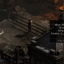라주크