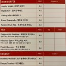 에이치에이치라운지 둔산 네이버블로그