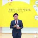 어린이공연 이미지