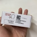 영플러스메디칼 이미지