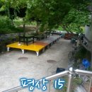 석정식당 - 동구 송정동 | 석정식당