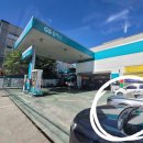 괴정주유소 이미지