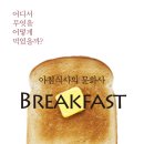 대신문화사