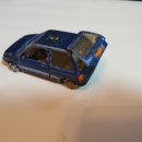 호돌이카 이미지