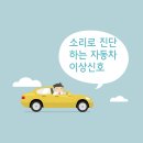 지산자동차 이미지