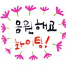 MARO 커피바리스타학원
