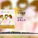 (주)들레네