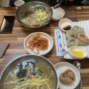 궁남손칼국수 이미지