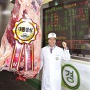 홈미트 - 구로구 오류로8길 88 | 홈미트