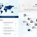 글래드얼라이언스 이미지