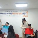 퍼스널컬러컨설턴트 자격증 이미지