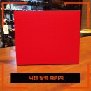 티브이씨