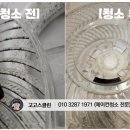 죽전2구 이미지