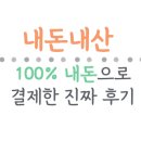 리메디얼 클리닉 이미지