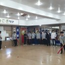 판교검도관 이미지