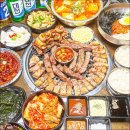 주례축산