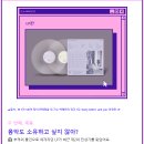 연진광고기획 | 제로베이스 콘텐츠 마케터 6기 | 콘텐츠제작 스터디 1주차
