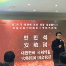 (주)대신해운항공 이미지