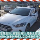 극동카써비스 이미지