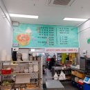 황악식당 네이버블로그