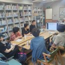 무악다솜방 이미지