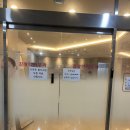 김광락피부과의원 이미지