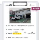 승리상운 네이버블로그