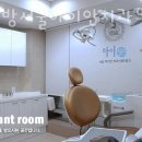하이안의원 이미지
