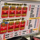 경기도 수원시 팔달구 경수대로616번길 이미지