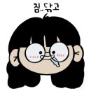 한양밥상 네이버블로그
