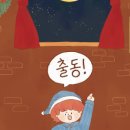 강남-228 이미지