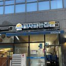 서구-02-99 이미지