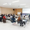 농업회사법인 어울림㈜ | [강의 후기] 충남 사회적경제기업 설립 기초교육, (예비)사회적기업 인증 강의 현장 | 심재우 강사