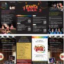 국악뮤지컬판타스틱 이미지