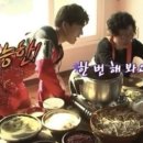 북면농장 이미지