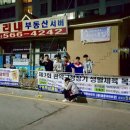 PK복싱클럽 이미지