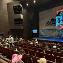 부모사랑태권도 | 위대한쇼 태권 대구 공연 후기 태권도에 한계란 없다