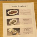 성신여대입구역 버스정류장(08-270), 아리랑힐호텔 동대문 앞 | <아리랑힐호텔 동대문>1박 후기 (성신여대입구역)