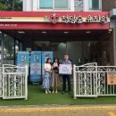 청담유치원 이미지