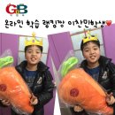 무실초등학교 병설유치원 이미지