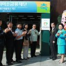 중랑구청 이미지