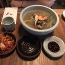 압구정가요주점