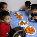 동신어린이집 이미지