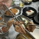 강남목살구이 이미지
