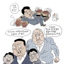 신당2로 이미지