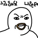 한마음장의