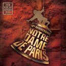 노트르담 드 파리 이미지